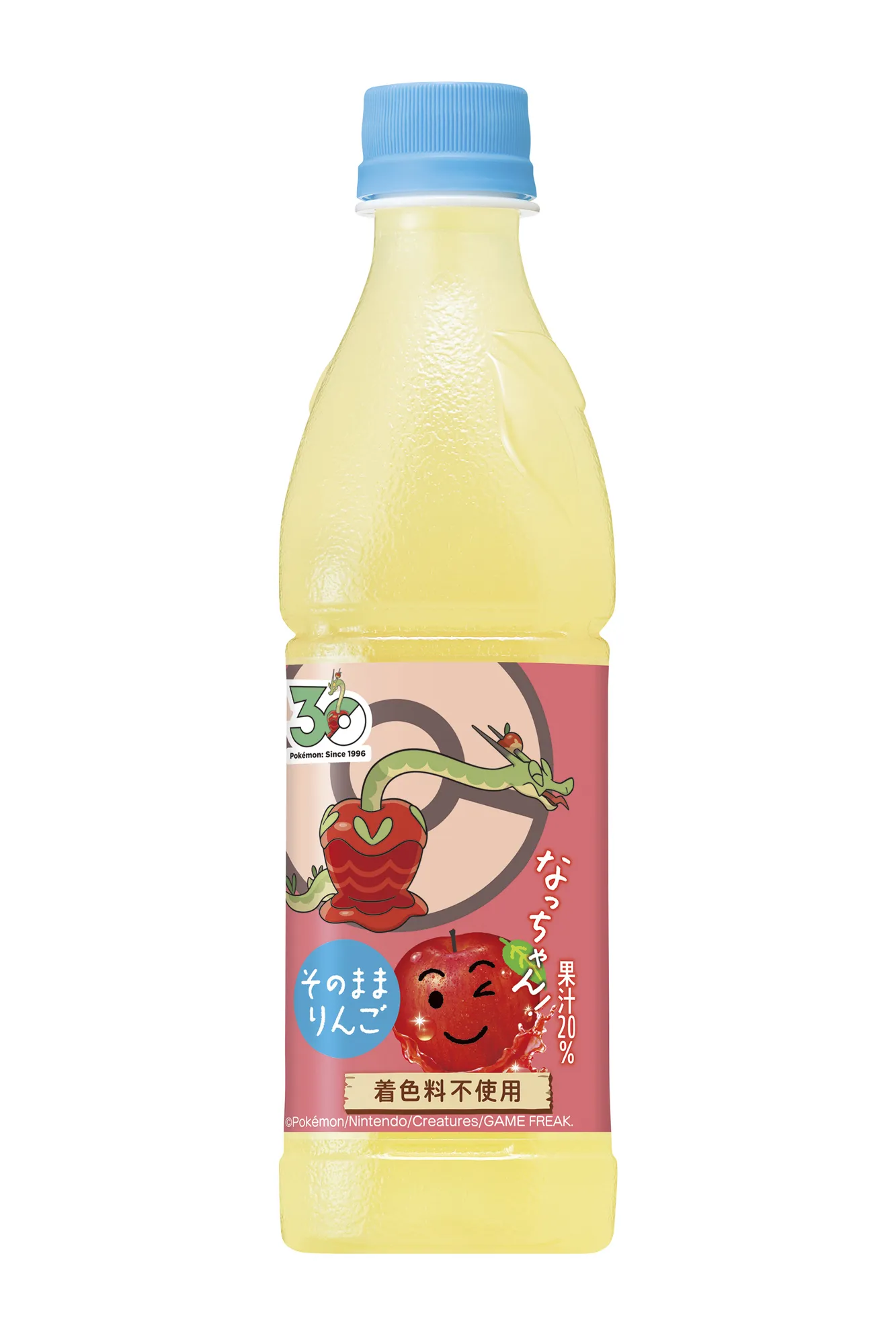 SUNTORY PEPSI POKEMON 30TH 13