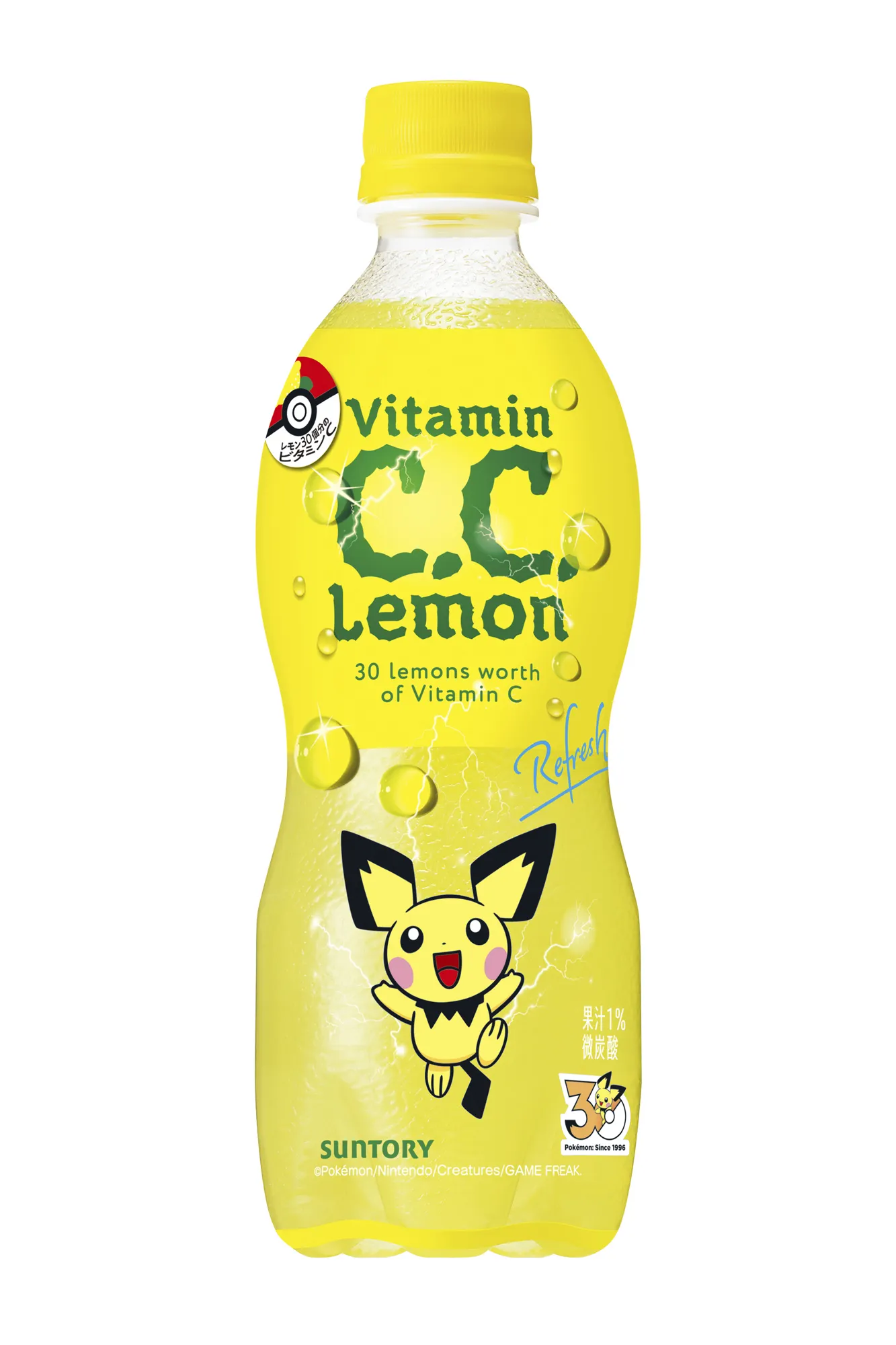 SUNTORY PEPSI POKEMON 30TH 14