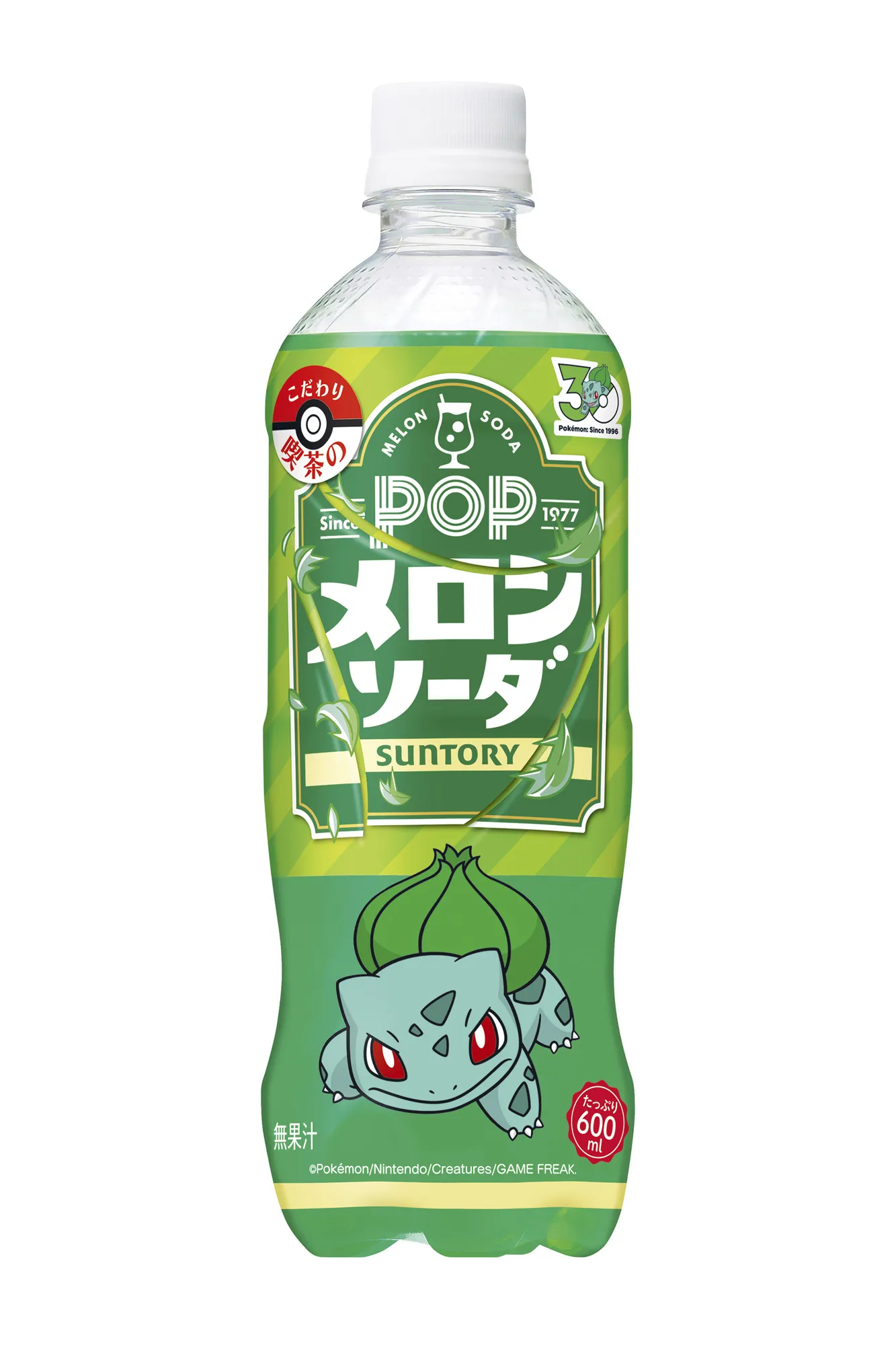 SUNTORY PEPSI POKEMON 30TH 15