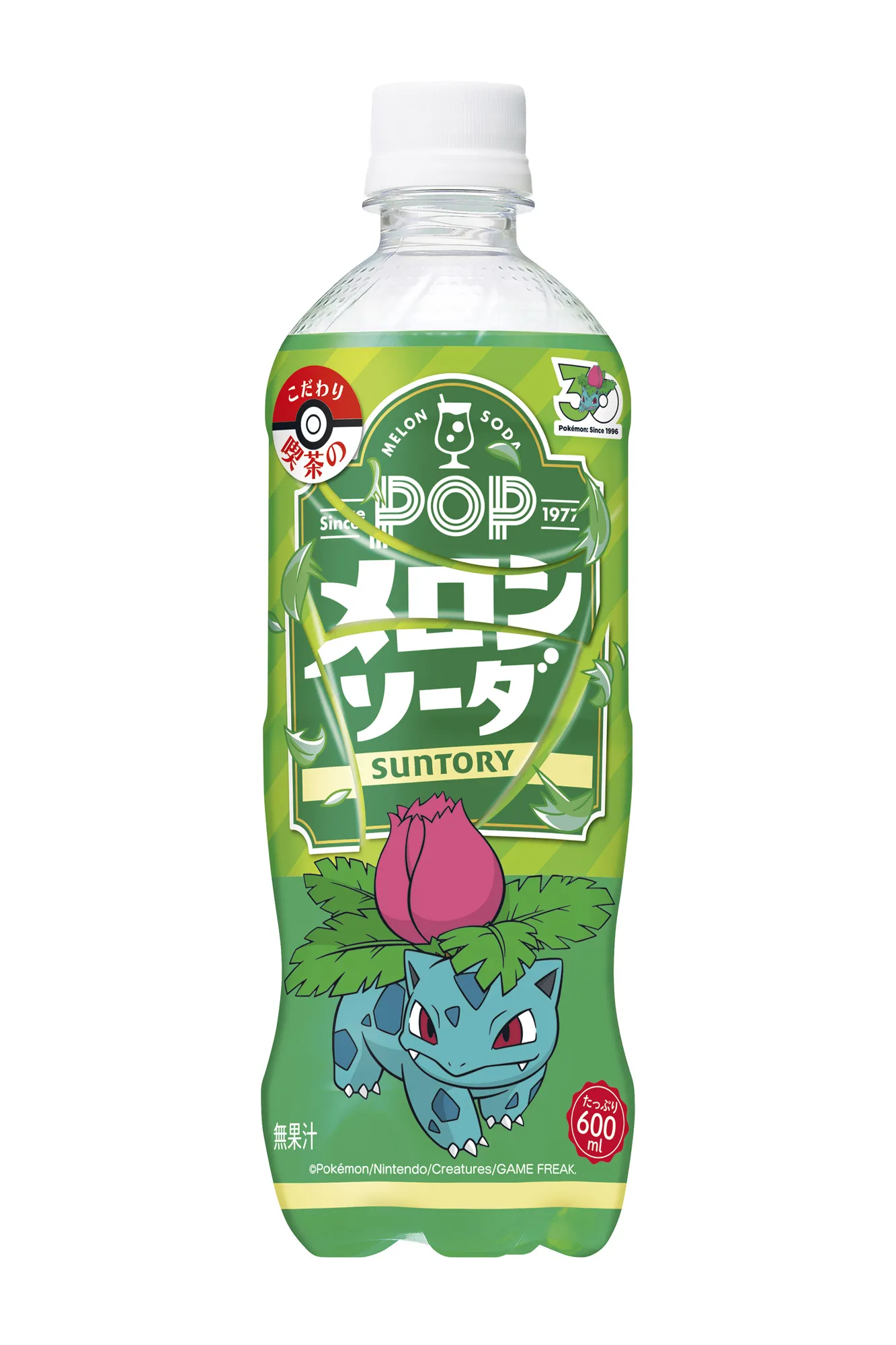 SUNTORY PEPSI POKEMON 30TH 19