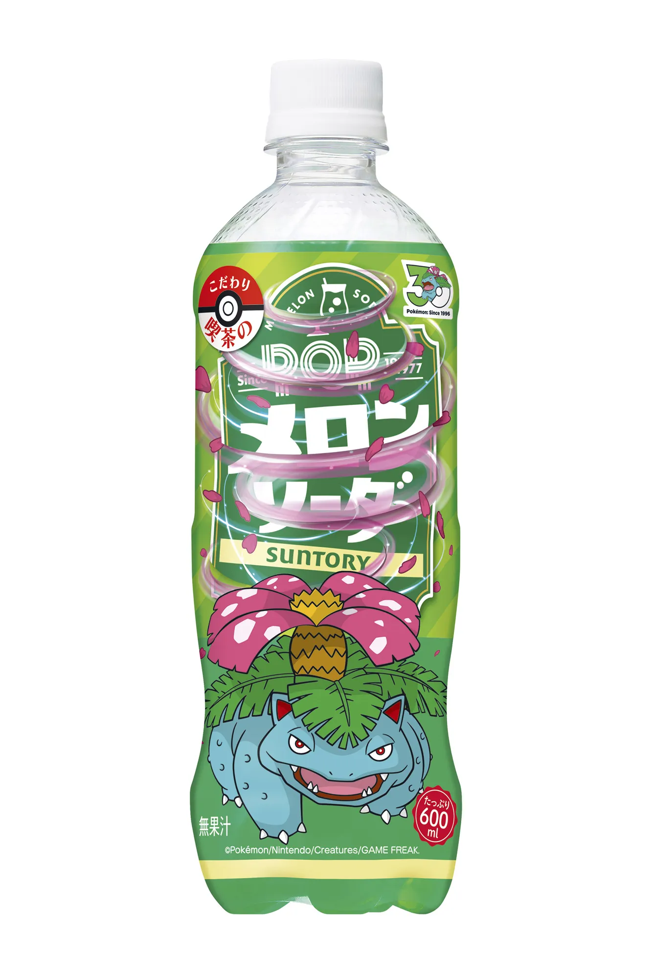 SUNTORY PEPSI POKEMON 30TH 20