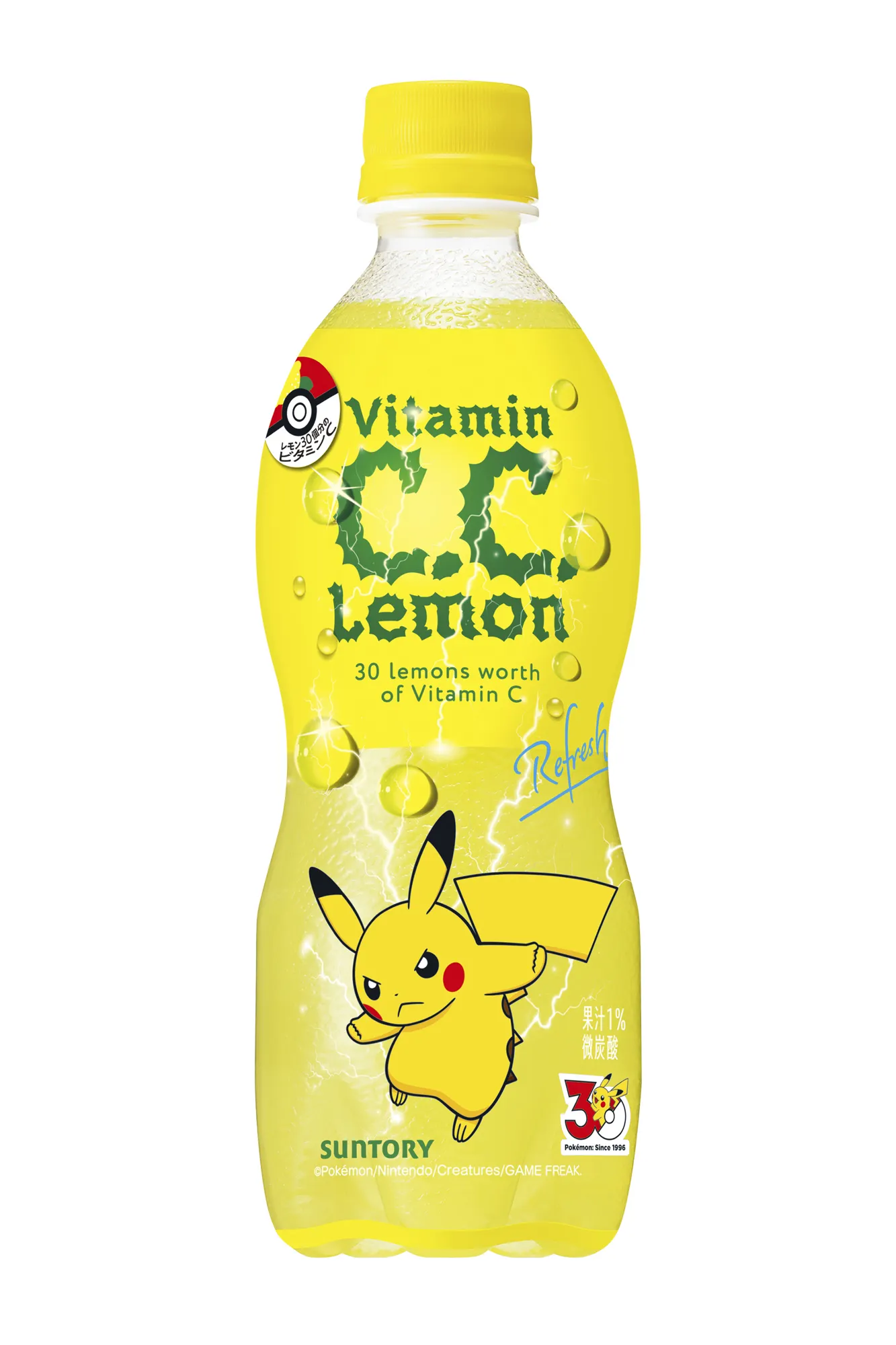 SUNTORY PEPSI POKEMON 30TH 3
