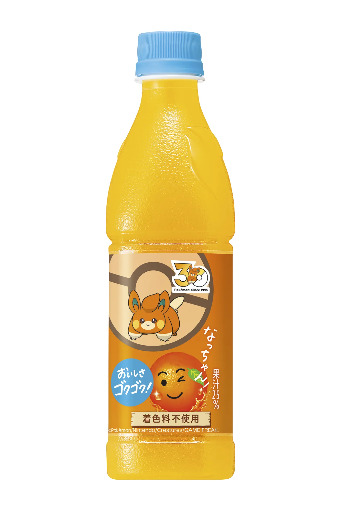 SUNTORY PEPSI POKEMON 30TH 7
