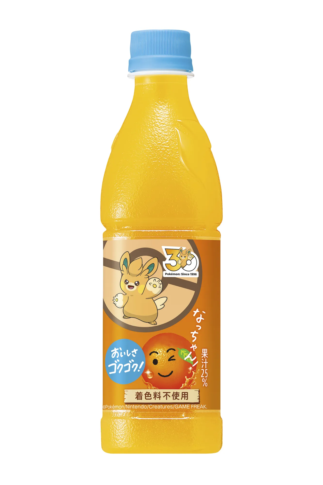 SUNTORY PEPSI POKEMON 30TH 8
