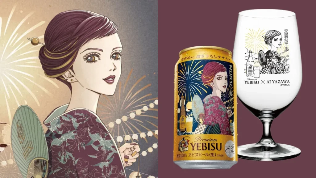 Second NANA Yebisu Beer Collab