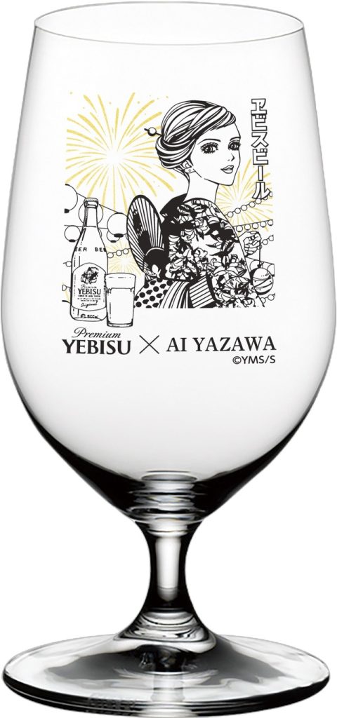 Second NANA Yebisu Beer Collab 3