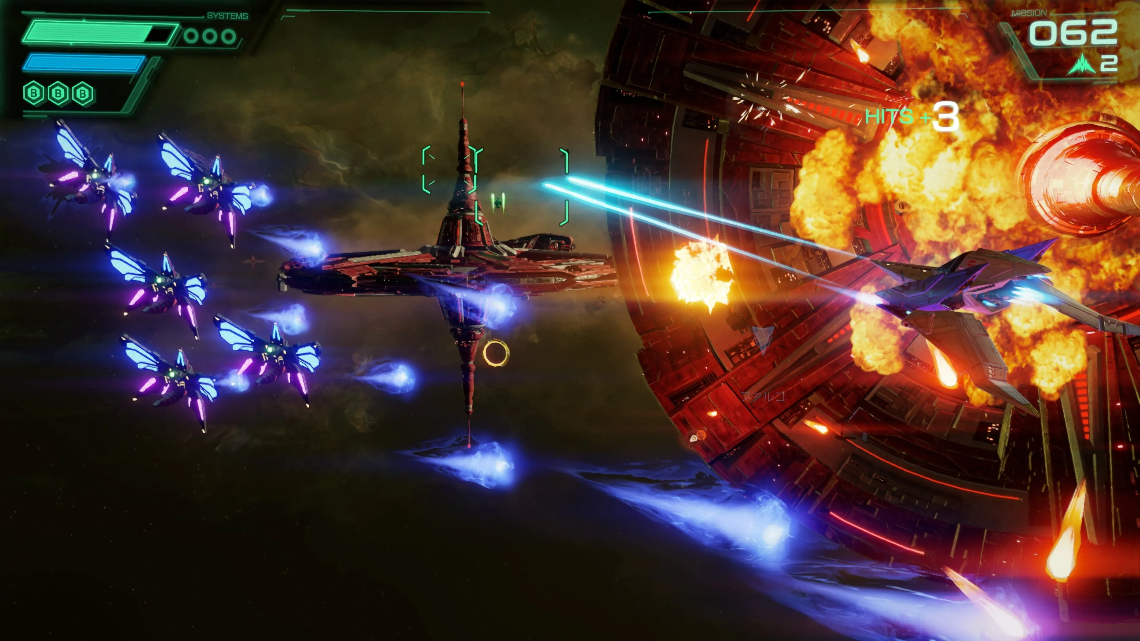 Star Fox for Switch 2 16