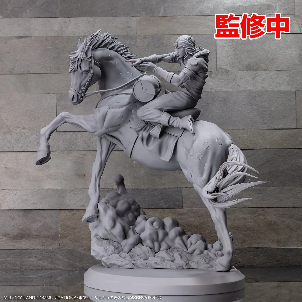 Steel Ball Run Gyro Zeppeli Figure 2