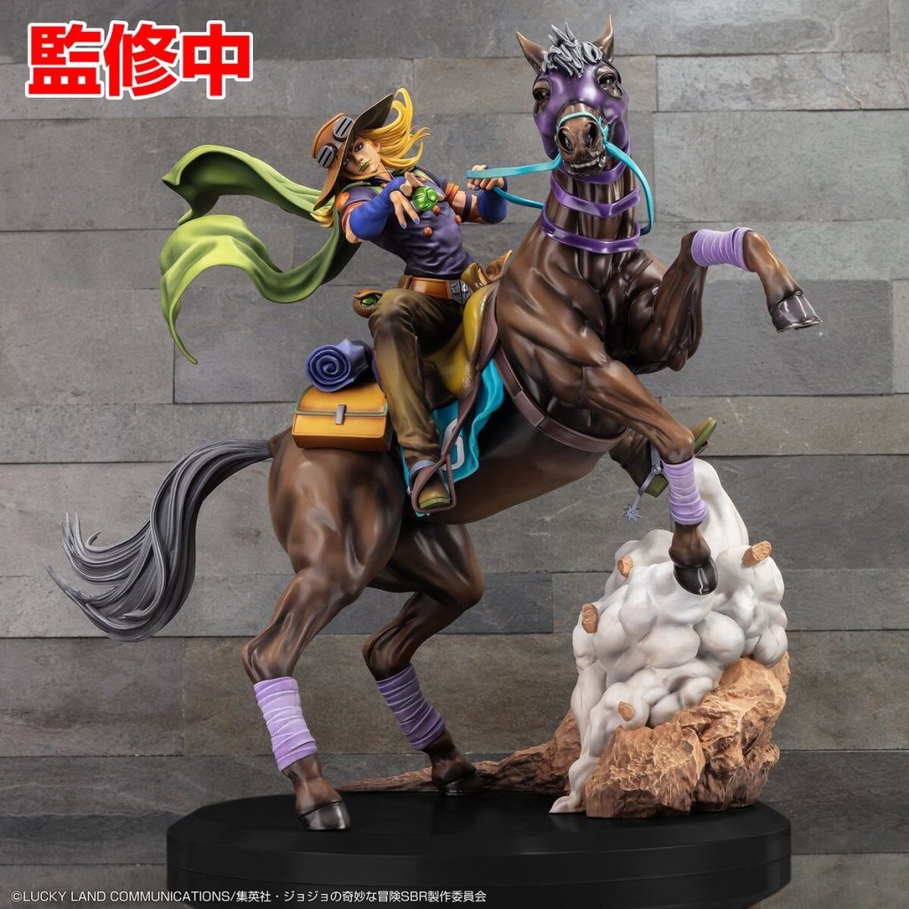 Steel Ball Run Gyro Zeppeli Figure 3