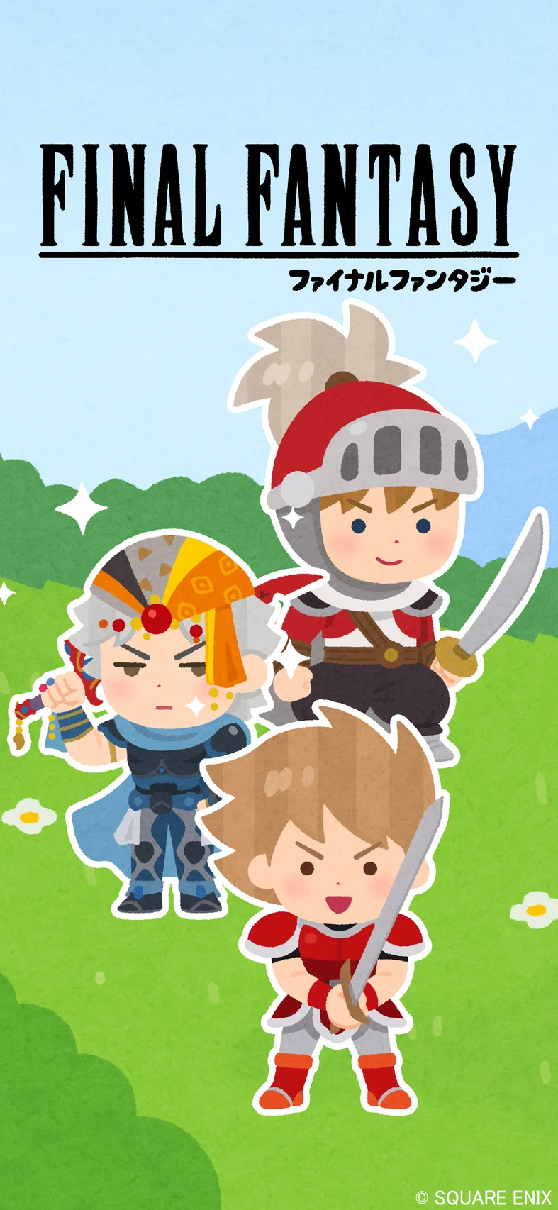 Takashi Mifune (Irasutoya) final fantasy art 1