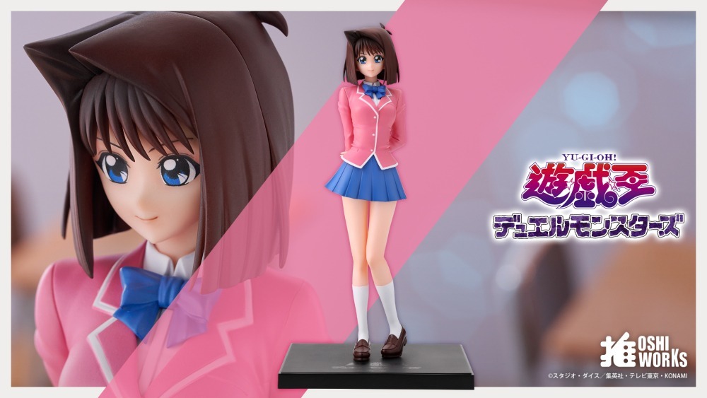 Téa Gardner OSHI WORKS Figure 1
