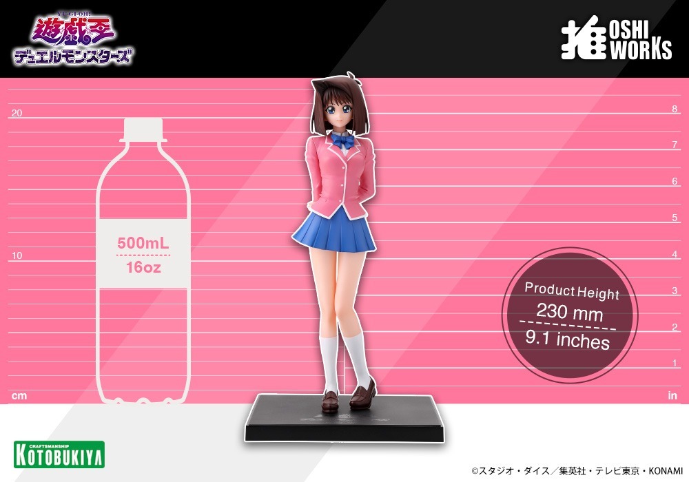 Téa Gardner OSHI WORKS Figure 2
