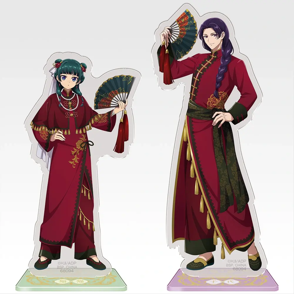 The Apothecary Diaries Kuji 4