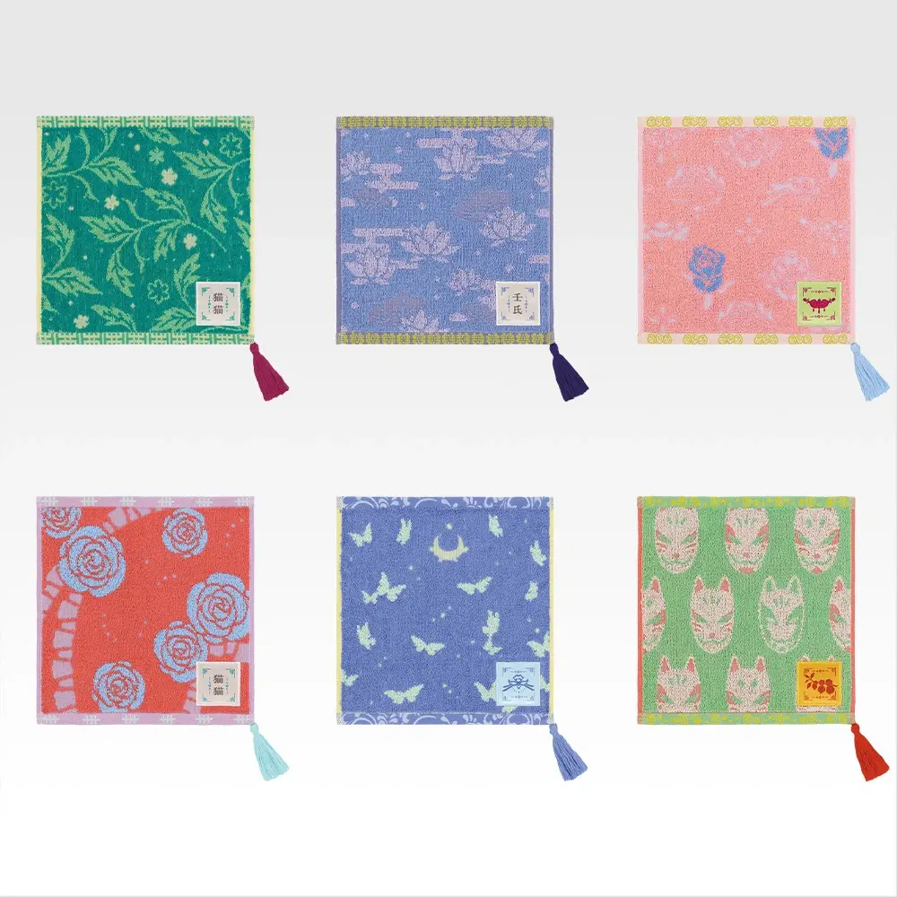 The Apothecary Diaries Kuji 7
