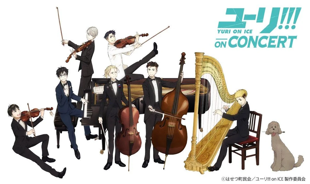 Yuri!!! on ice CONCERT
