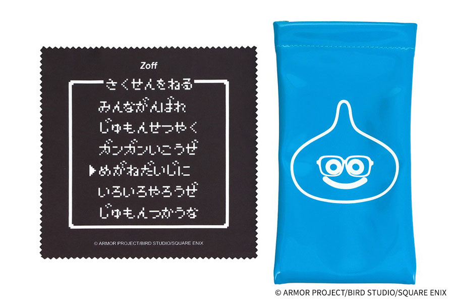 Zoff Dragon Quest Collab 30