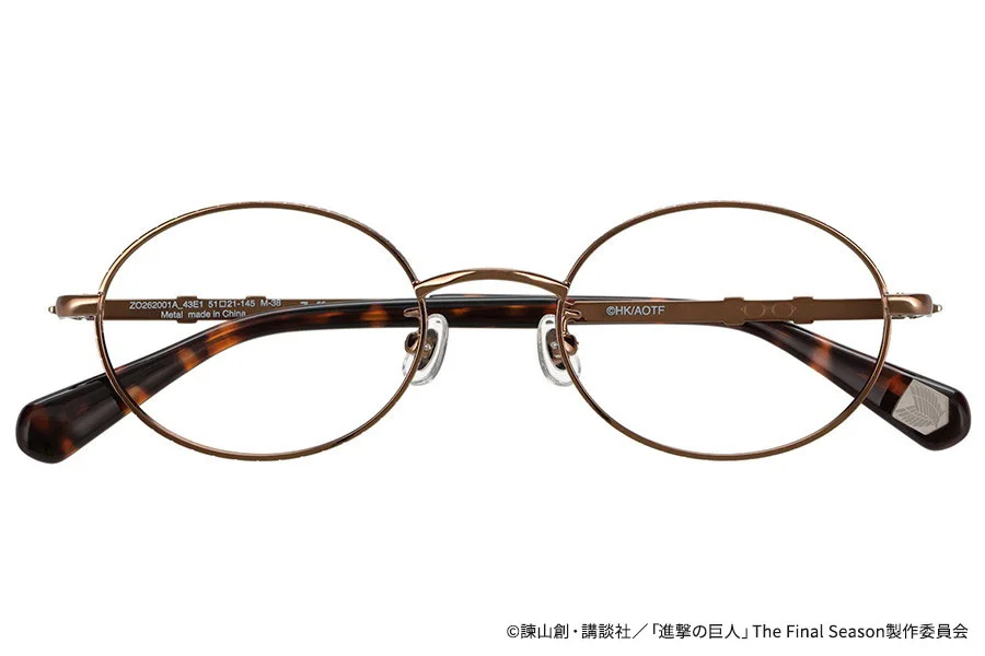 Zoff x Attack on Titan Collab 10