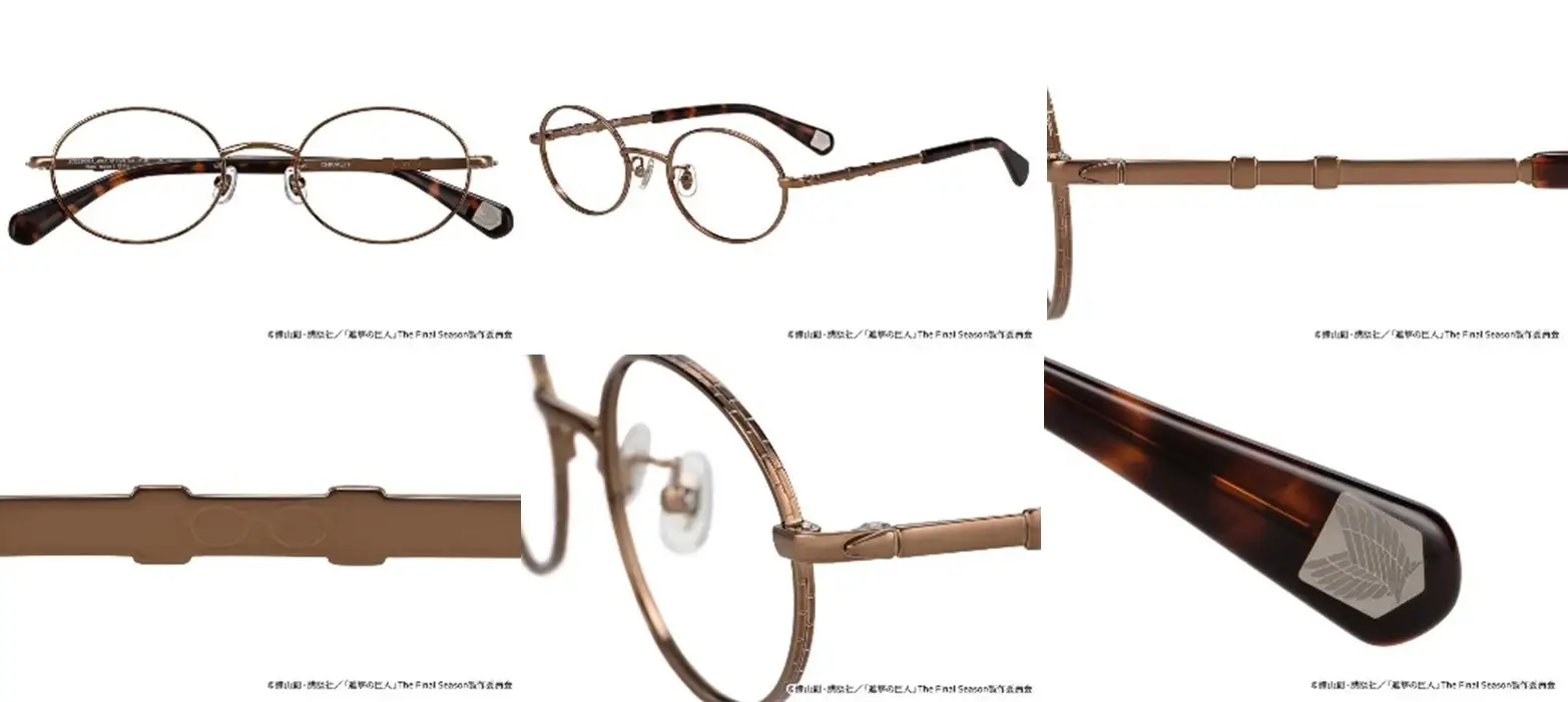 Zoff x Attack on Titan Collab 11