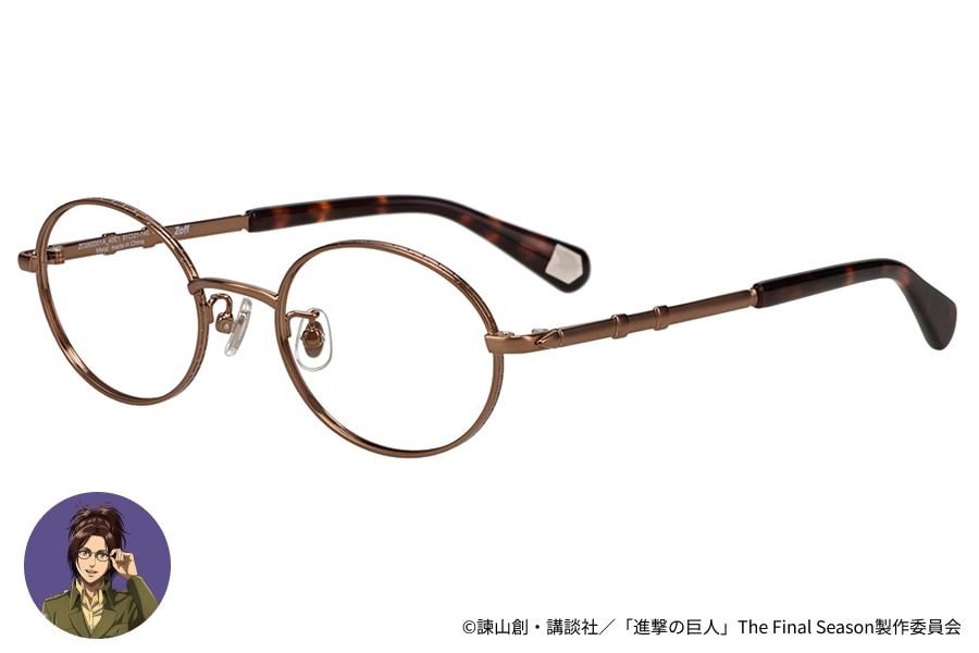 Zoff x Attack on Titan Collab 31