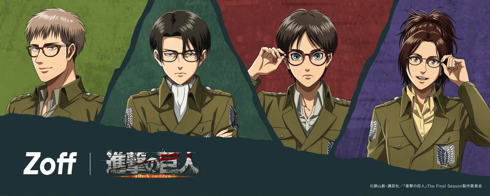 Zoff x Attack on Titan Collab