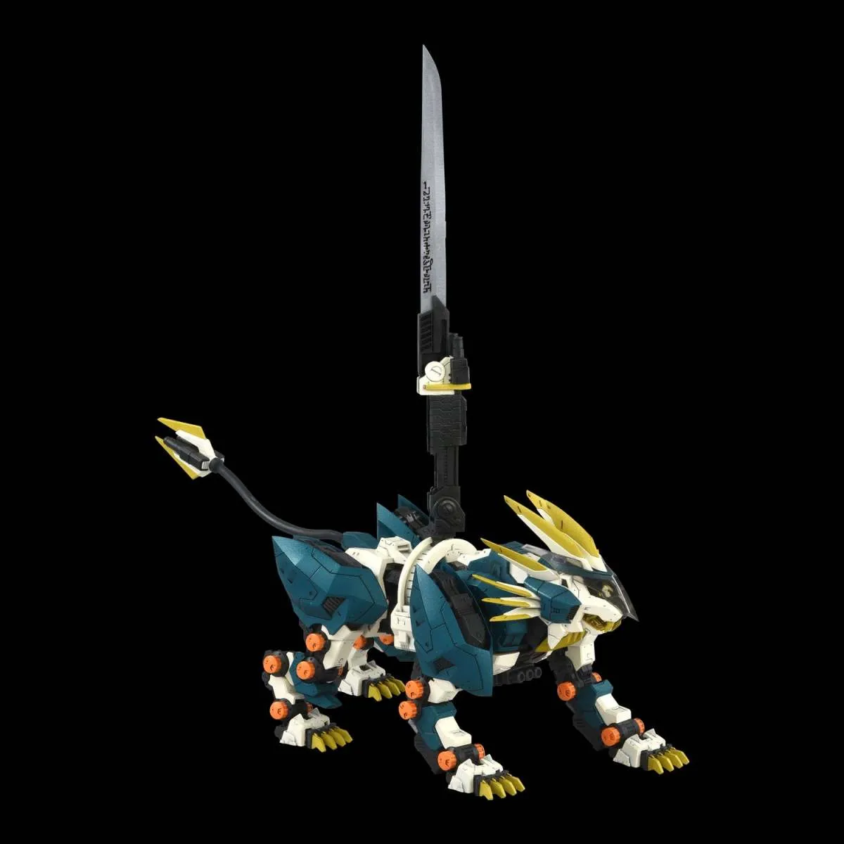 Zoids Genesis RMZ 022 Murasame Liger kit 14