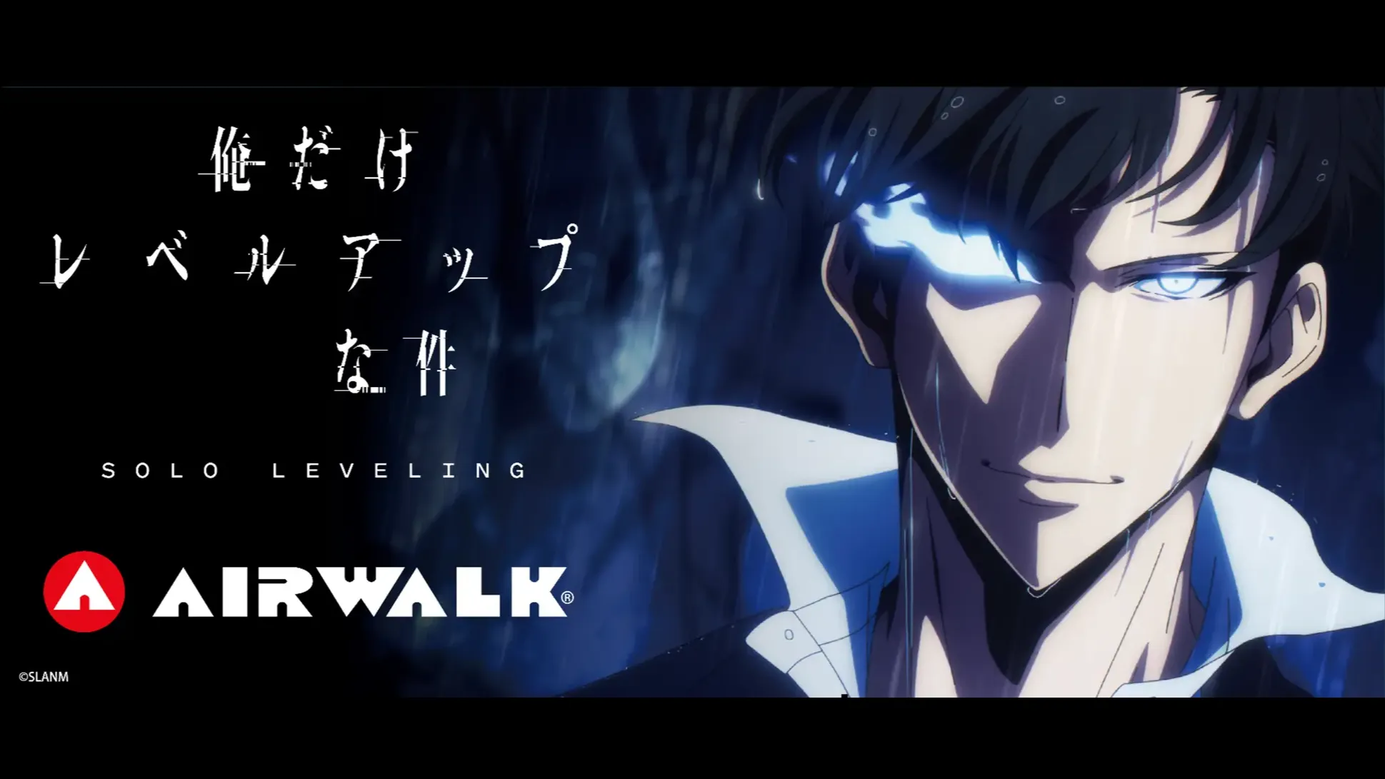 airwalk solo leveling collab 0