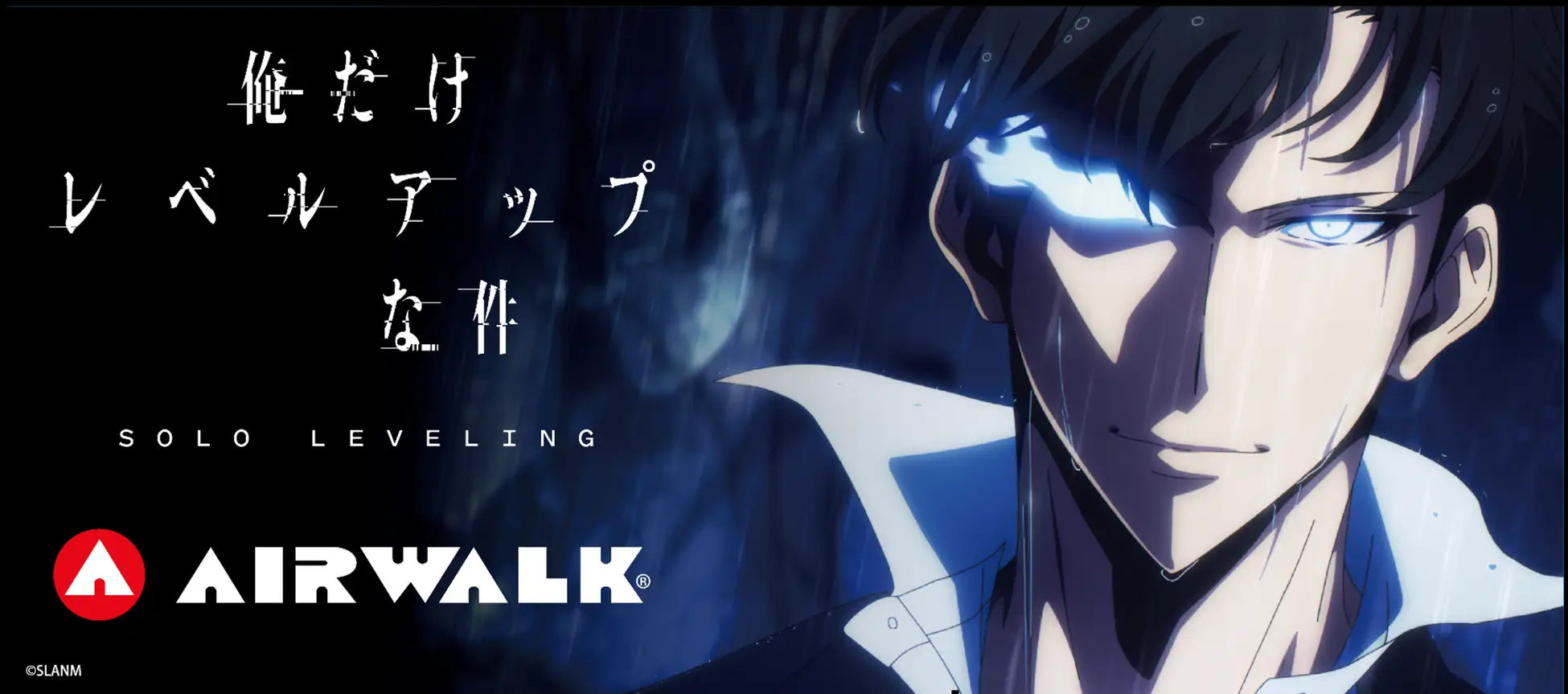 airwalk solo leveling collab 1