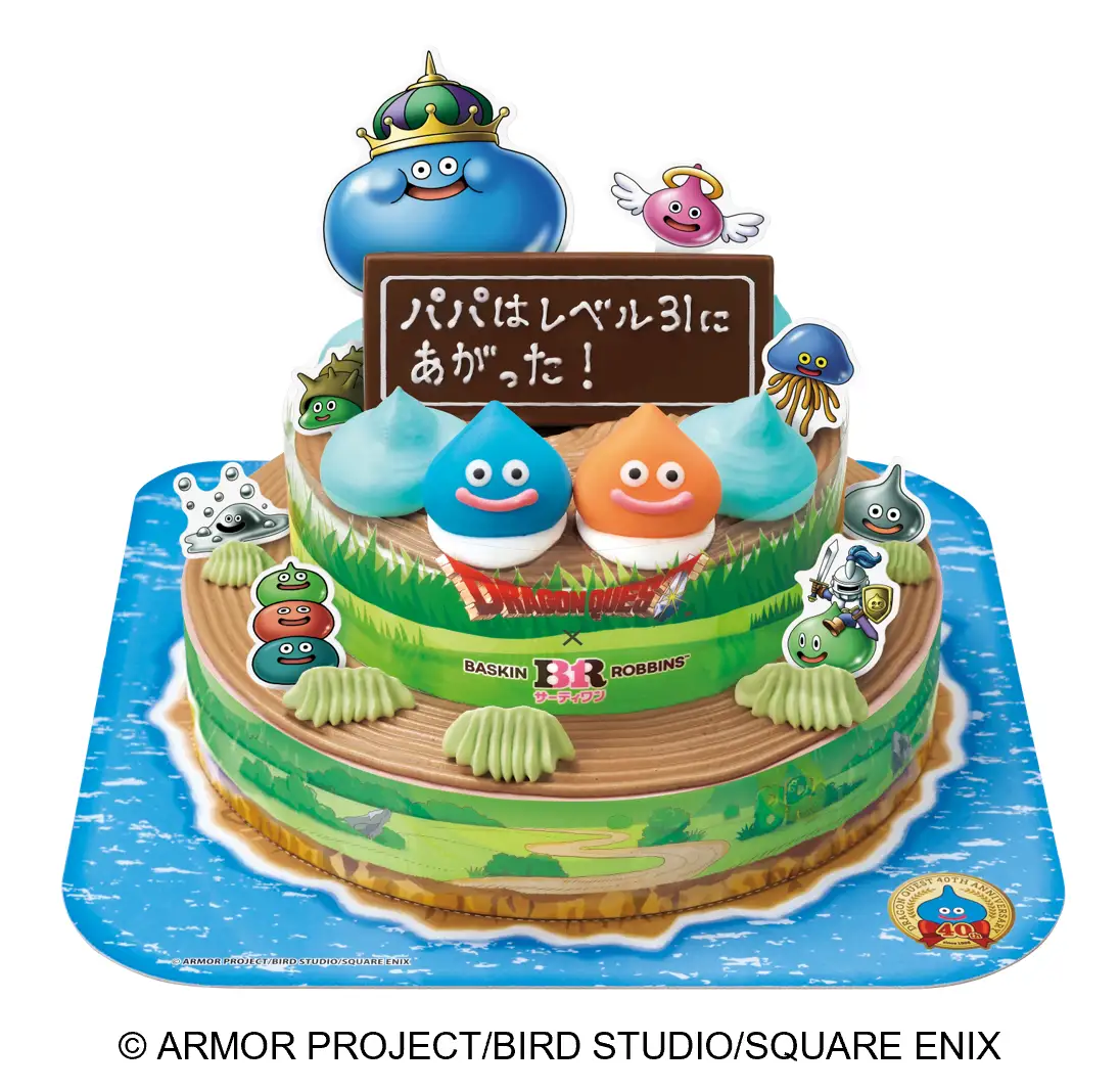 baskin robbins dragon quest 3