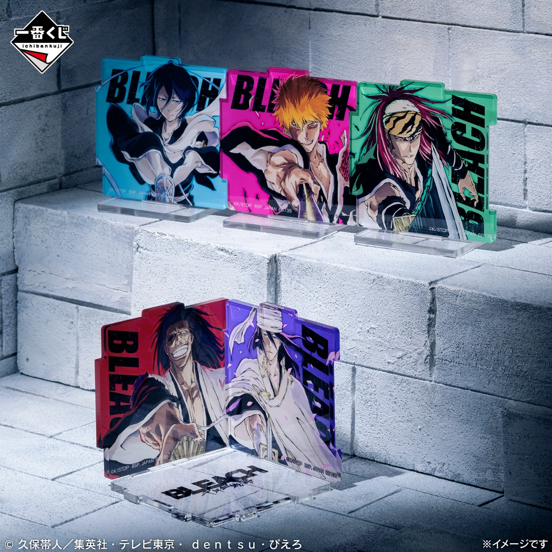 bleach stirring souls ichiban kuji 03