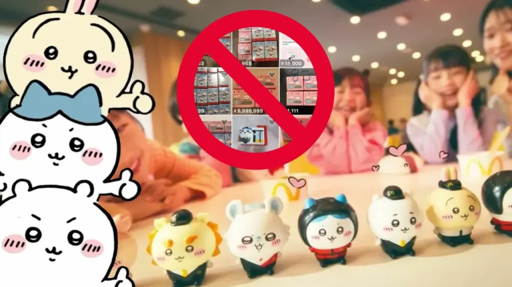 chiikawa mcdonalds marketplace ban 00