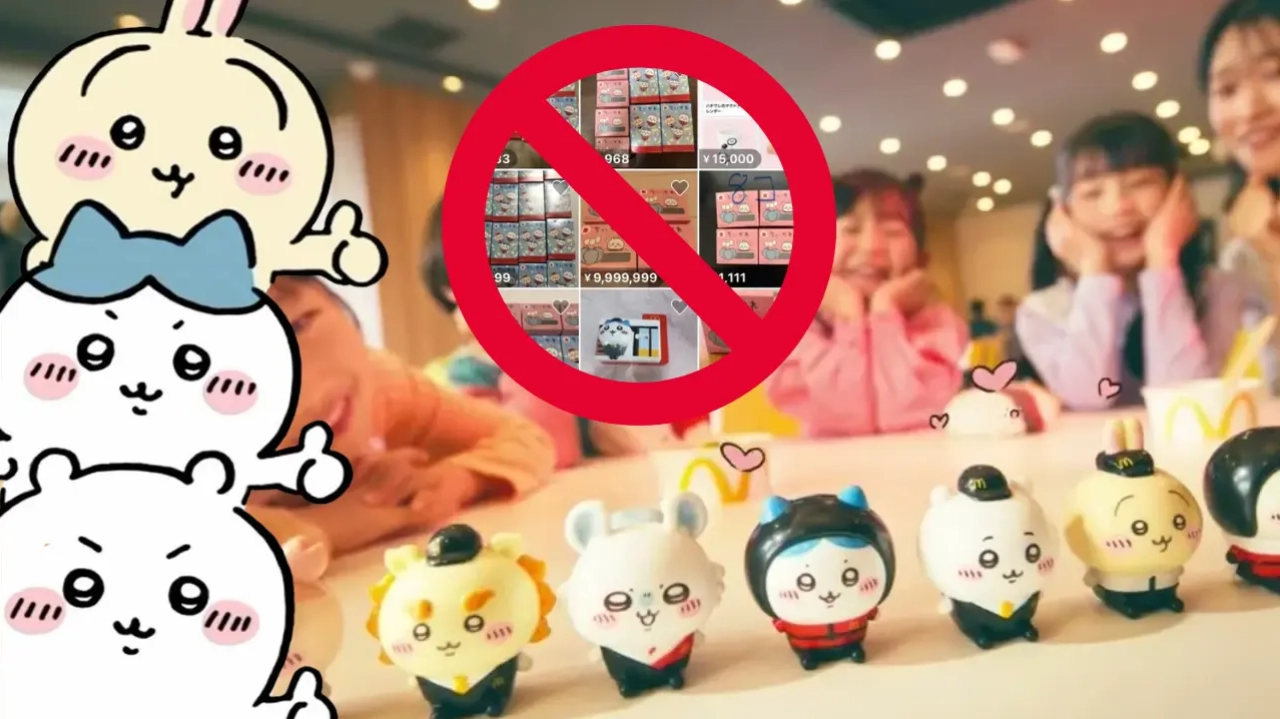 chiikawa mcdonalds marketplace ban 00