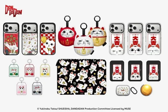dandadan casetify 2026 12