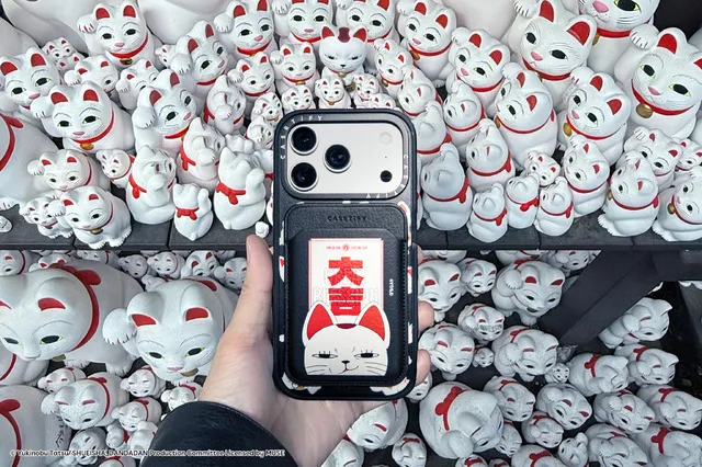 dandadan casetify 2026 19