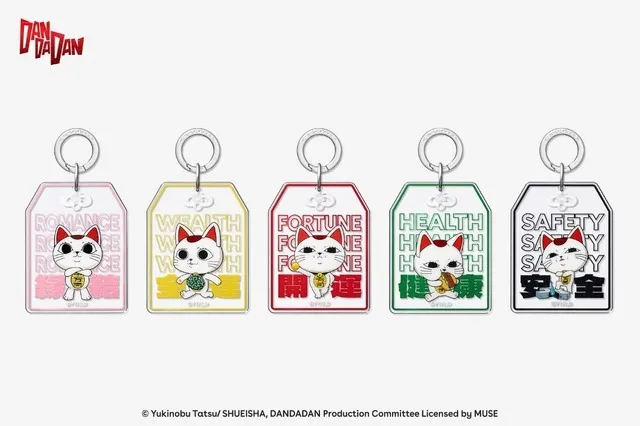 dandadan casetify 2026 2