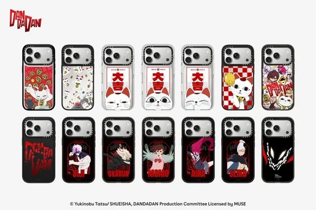 dandadan casetify 2026 20