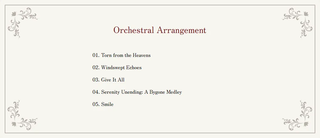 ffxiv Eorzean Symphony tracks 2