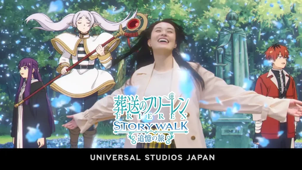 frieren usj attraction opens