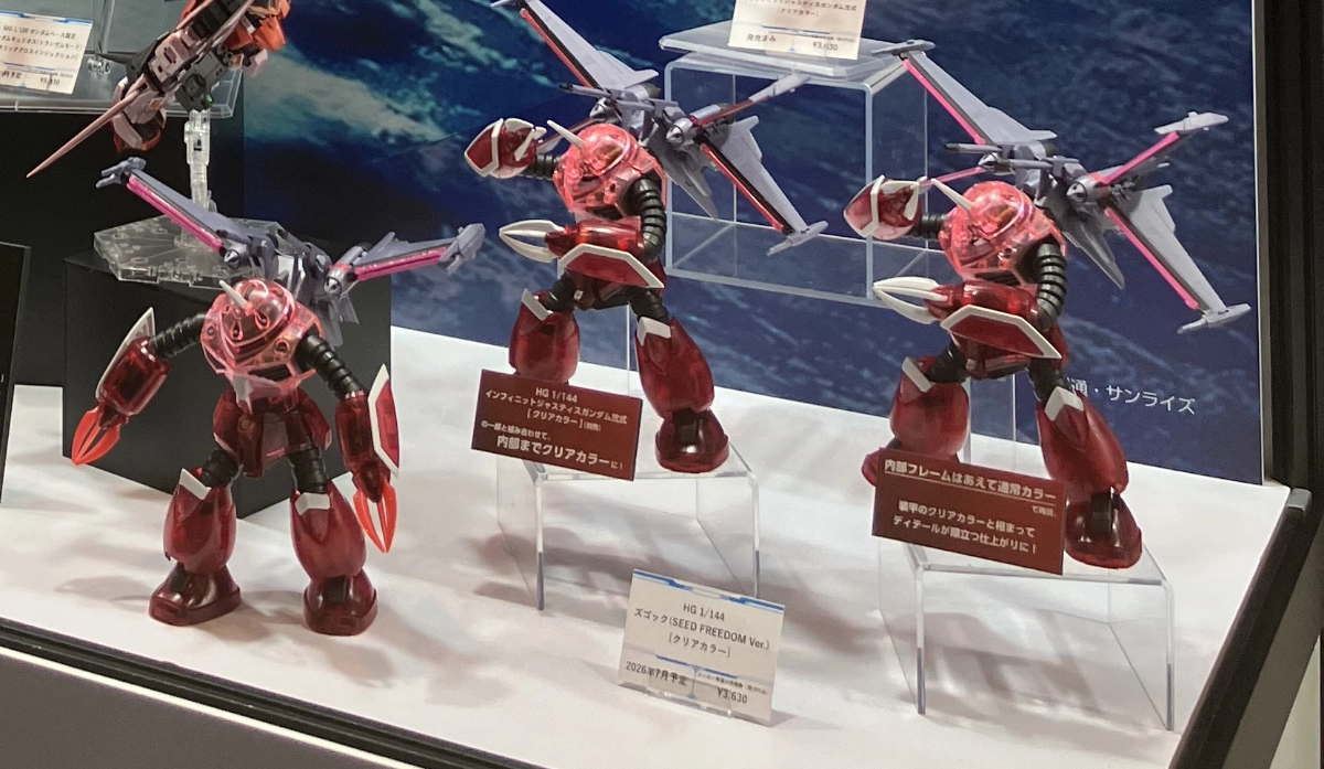 gunpla shizuoka hobby show 2026 8