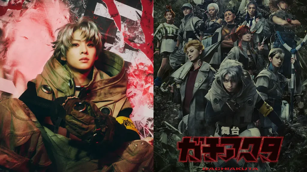 gachiakuta stage place replaces lead actor