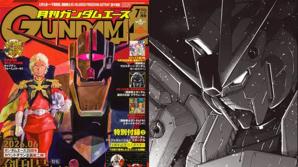 gundam ace 2 new mangas july 2026