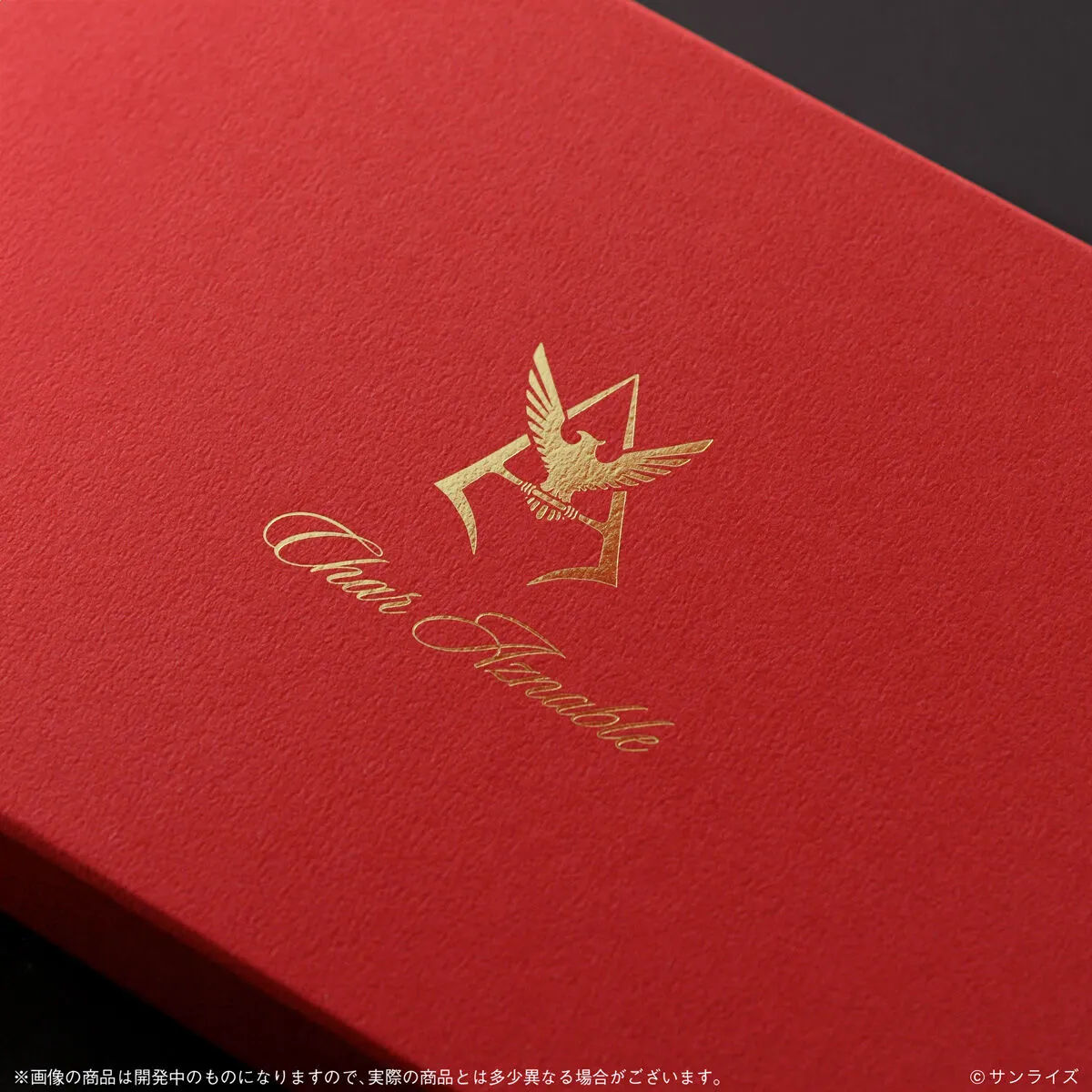 gundam char aznable fountain pen 7