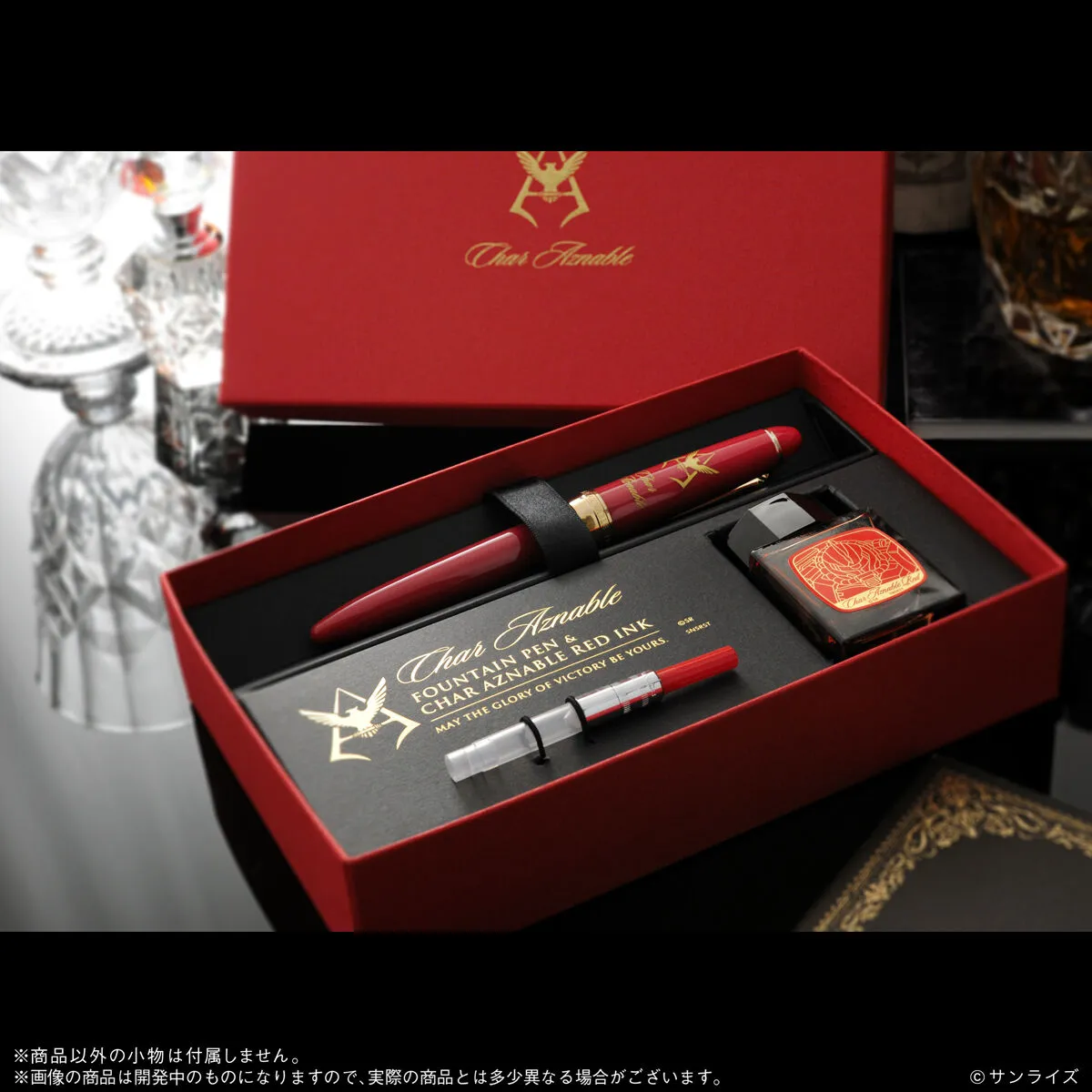 gundam char aznable fountain pen 9