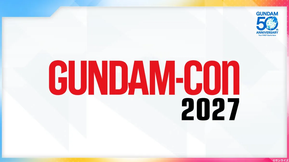 gundam con 2027 2
