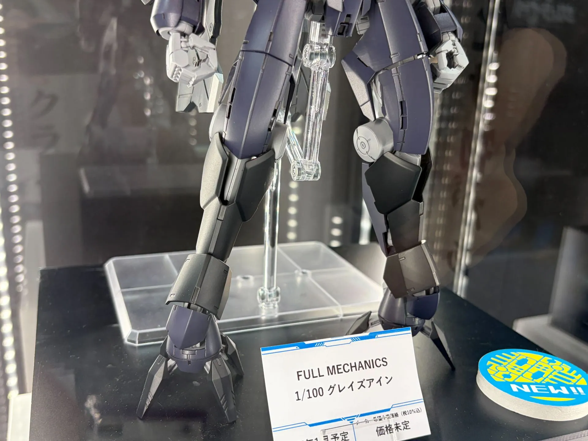 gundam ibo graze ein gunpla shizuoka hobby show 3