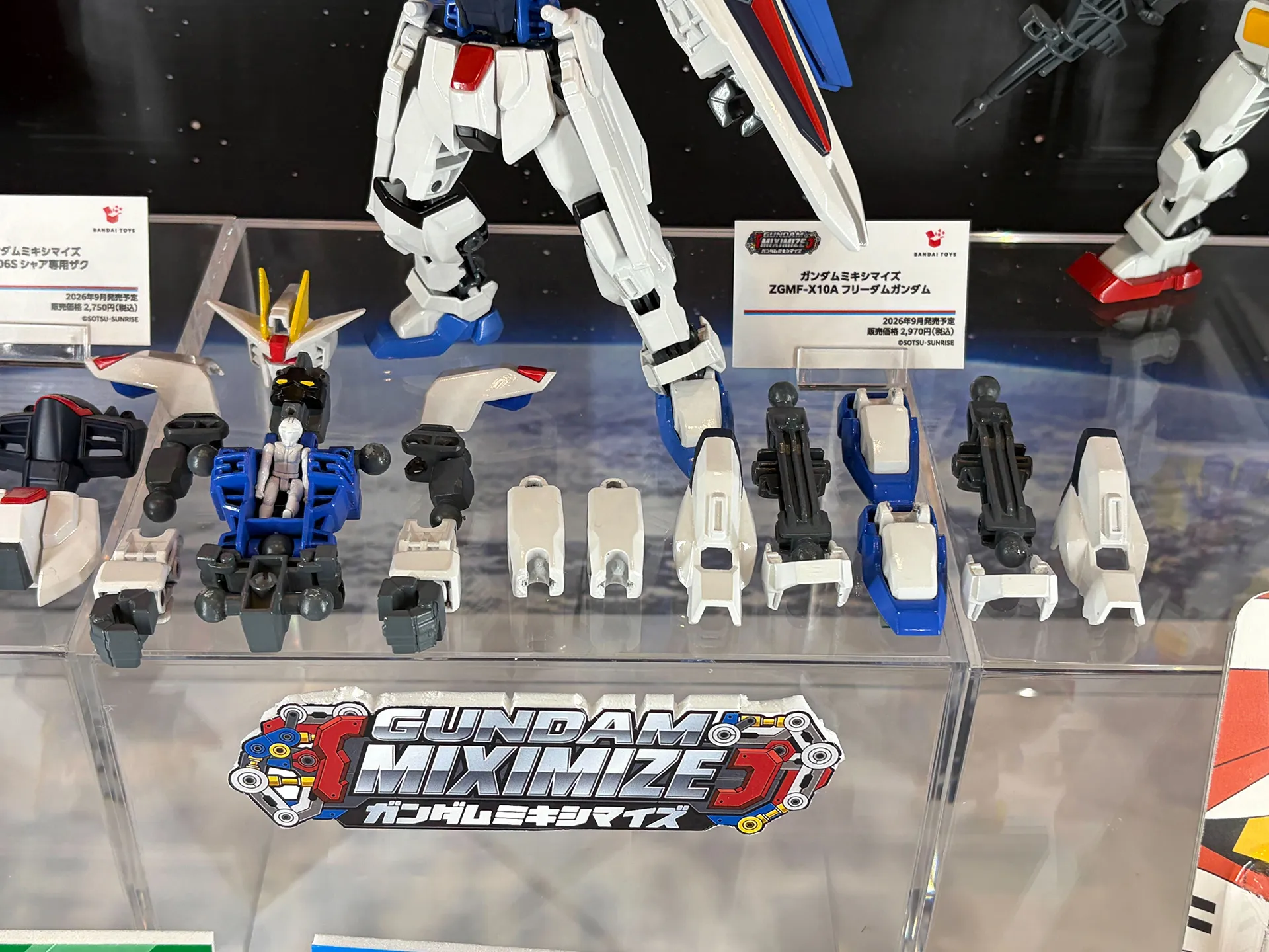 gundam miximize reveal 3