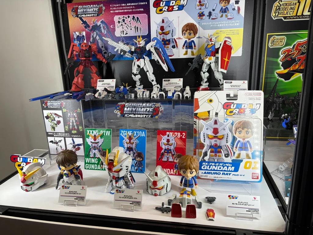 gundam miximize reveal 6