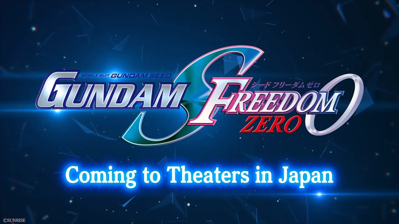 gundam sed freedom zero announcement 1