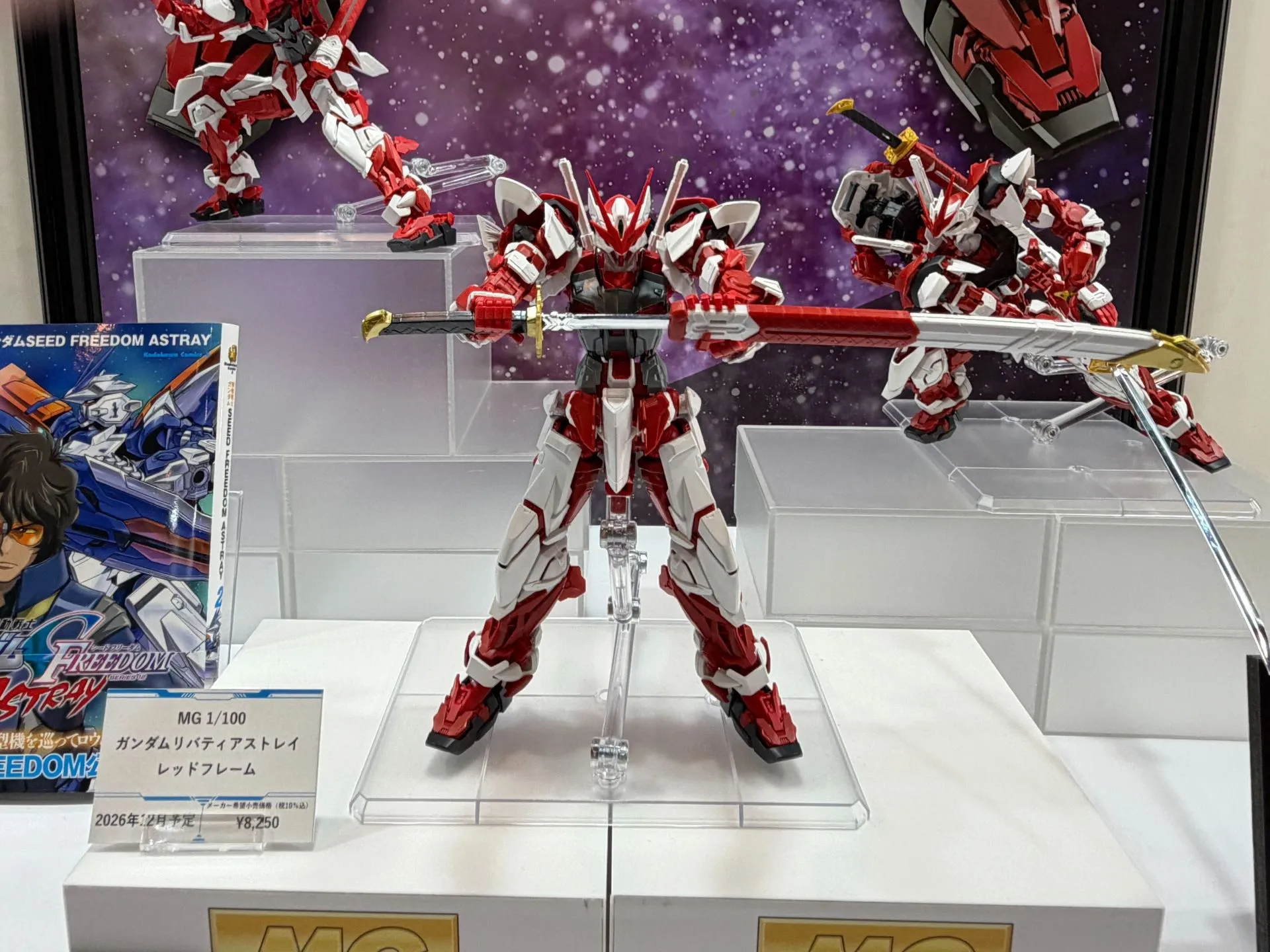 gundam seed gunpla shizuoka hobby show 4