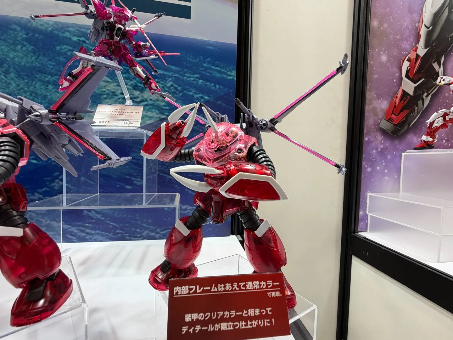gundam seed gunpla shizuoka hobby show 6