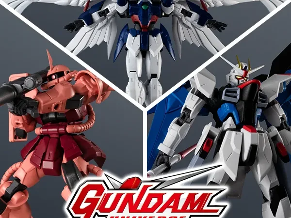 gundam universe new releases july 2026 2
